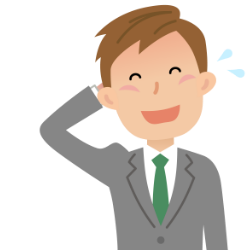 住所と電話番号が分かればいい?