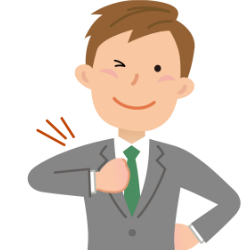 どんな案件でも対応?