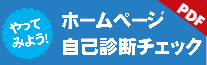 LinkIcon